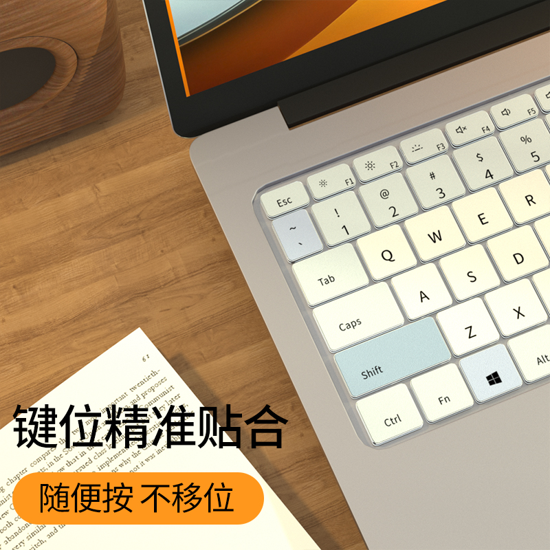 适用华为MateBook 16s键盘膜14s 13s笔记本X Pro电脑MateBook13 14 16键盘保护膜MateBook X 13防尘垫D14 15 - 图1