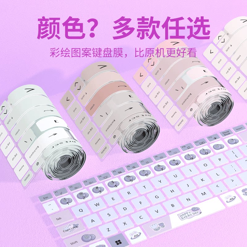 适用宏碁传奇GO SFG14-41键盘保护膜传奇X SFX14-41G笔记本电脑传奇Edge防尘传奇Young全覆盖传奇14SF314-42