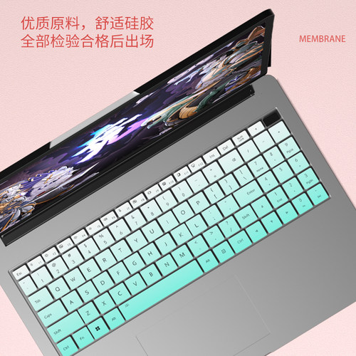 适用荣耀MagicBookX14 X16 Plus键盘模X16 X14 2025战斗版MagicBook Pro 16 AI笔记本电脑X14Pro键盘保护膜At - 图3