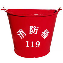 Green Fire Bucket (Semicircle Barrel) Thickened Fire Yellow Sand Barrel Semi-circular Grilled Lacquered Iron Material Bashing Tool Cancellation