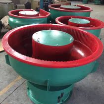 Vastness * Vibration Grinding Burnishing Machine Galvanometer Industrial Spiral Deburring Chamfered Photofinishing Machine High Speed Water Throwing Stones