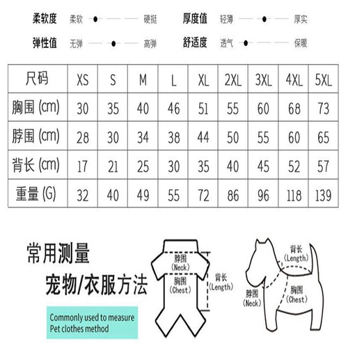 Флисовый жилет, осенний, популярно в интернете