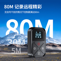 TELESIN Taixun GoPro10 9 8 max remote control waterproof wireless remote new tBhe remote