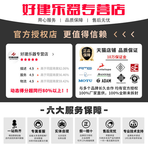 Telefunken/德律风根 M80炫彩定制版 手持动圈麦克风 录音K歌话筒 - 图0