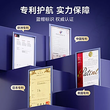 精氨酸大豆肽牛磺酸胶囊缓解男性体力疲劳[55元优惠券]-寻折猪