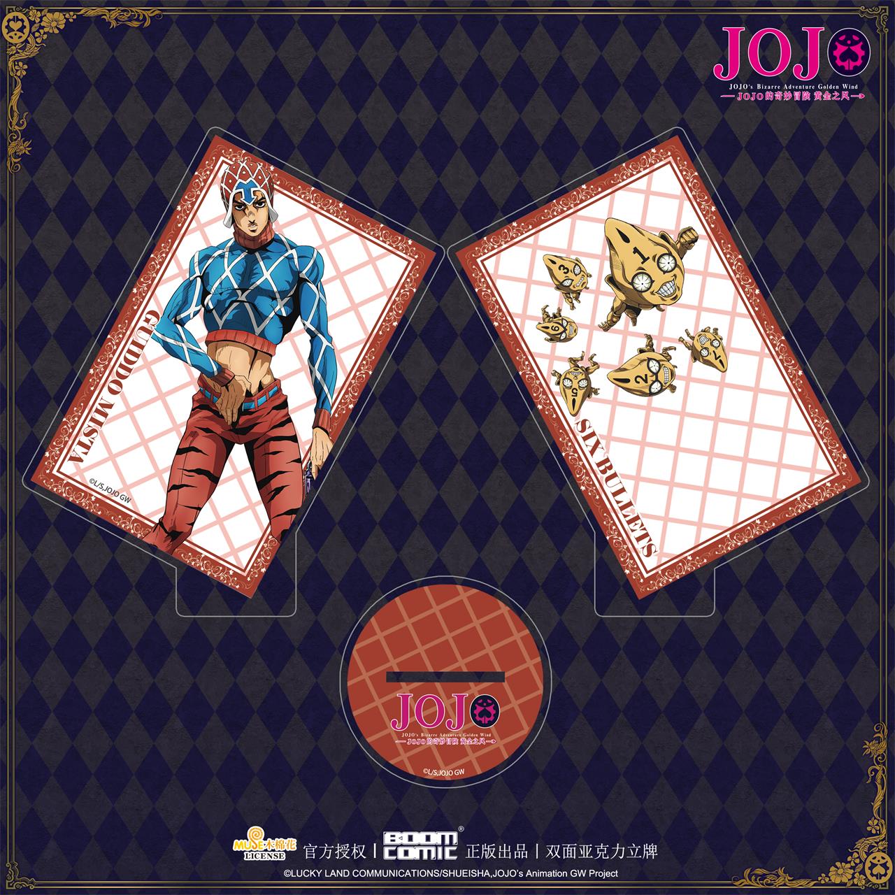 暴蒙正版 JOJO的奇妙冒险黄金之风双面亚克力立牌乔鲁诺官谷-图2