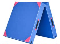 Dance training aids thickened folding sponges Dancing Exclusive Girls Chinese Children Supine to sit cushions