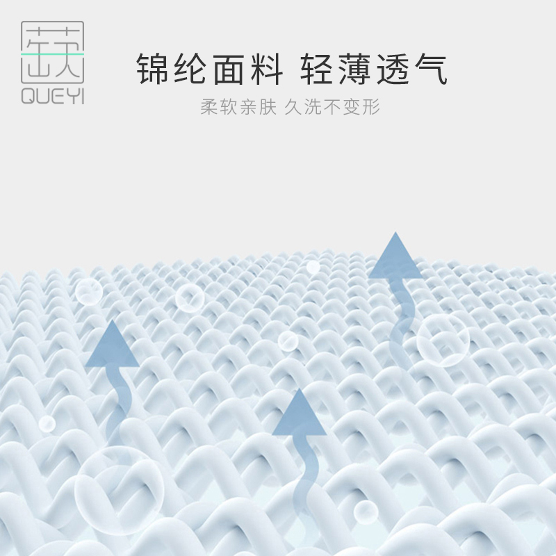 蒛一小胸平胸内衣女无钢圈三角杯日系学生少女大胸显小文胸薄款_蒛一内衣品牌店_女士内衣_男士内衣_家居服-第5张图片-提都小院