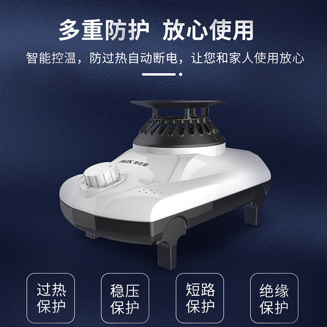 Oaks universal host dryer dryer head