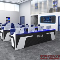 Public security center control room monitoring desk monitoring center console tech-sensing operating platform percussion crime platform monitoring desk command center dispatching desk desk-desk office work bench