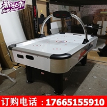 Standard Table Ice Hockey Table Desktop Ice Hockey Table Adults Table Ice Hockey Machine Wide Glow Luxury Cyclone Ball Table