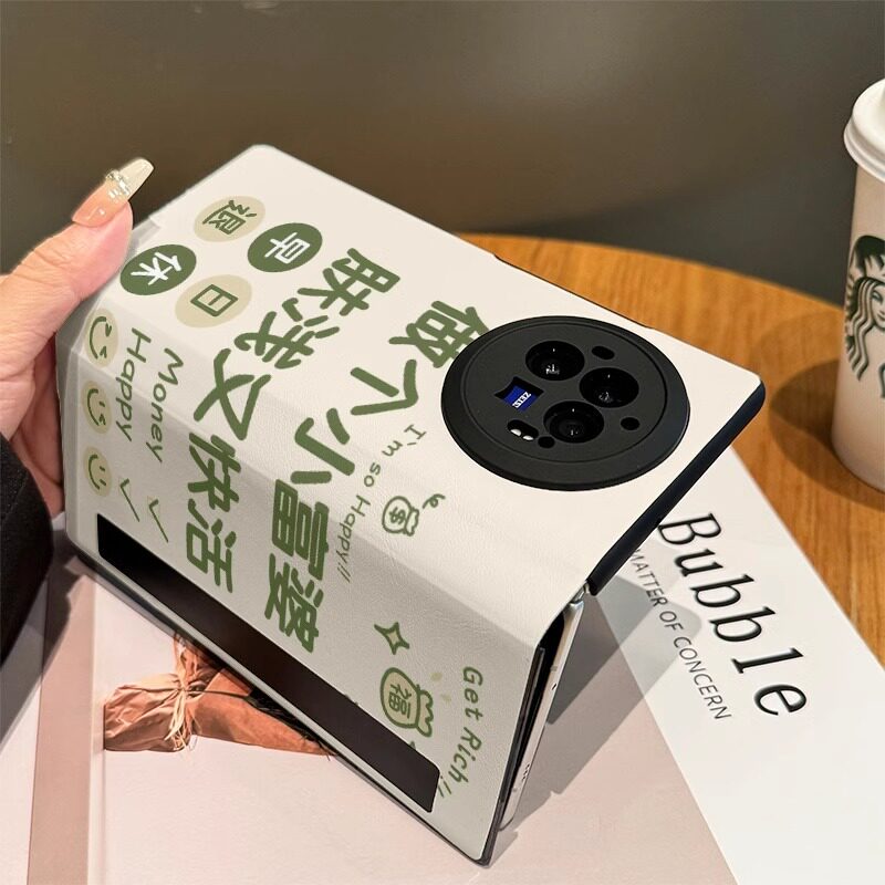 适用vivoxfold3pro手机壳新款皮套xfold3做个小富婆折叠屏个性xfold2防摔保护套时尚vivo女XFold翻盖全包