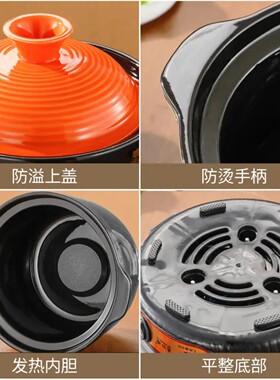 易曼舒电砂锅家用煲汤煮粥神器一体陶瓷电炖锅养生药膳辅食锅快炖