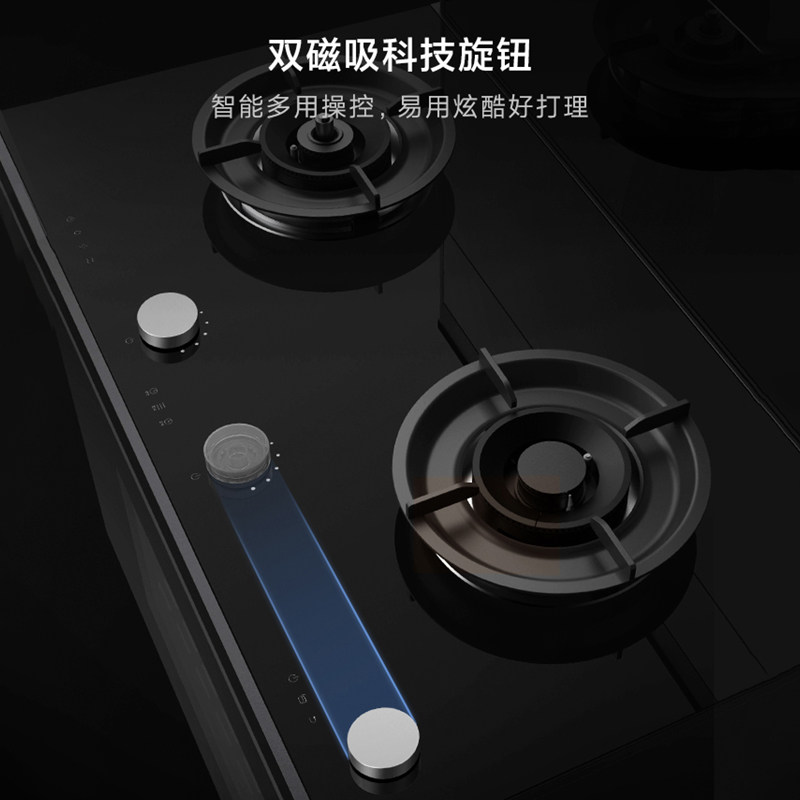 小米米家智能蒸烤一体s1磁吸旋钮 玖伍叁壹电器集成灶