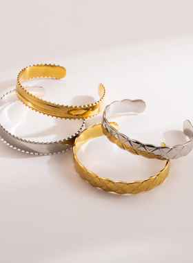 欧美简约开口菱格纹奢华高端手镯 小众设计感镀18K百搭加宽手环