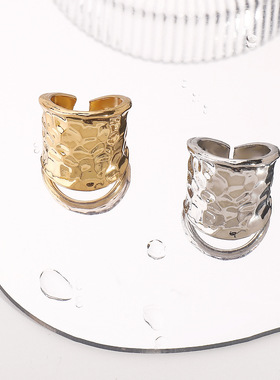 跨境新款金属感凹凸熔岩宽面高端戒指 简约风个性不规则开口指环