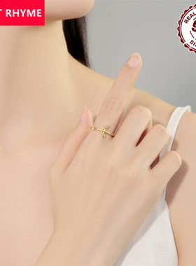 跨境直供S925纯银丘比特之箭开口