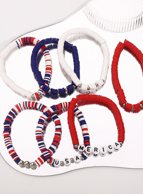 欧美独立日彩色软陶串珠字母手链