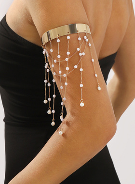 B3346跨境异域风情珍珠流苏armch