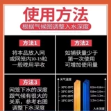 [Универсальная приманка] Специальная приманка для приманки для рыбной клетки для приманки рыбы, краба, речной клетки, эль, клетки для креветок, клетки из креветки
