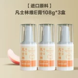 Импортный вазелин, крем для рук, восстанавливающие напяточники, США, против трещин