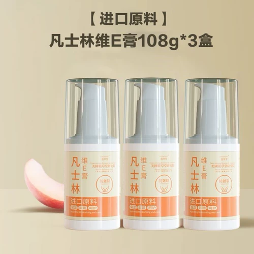 Импортный вазелин, крем для рук, восстанавливающие напяточники, США, против трещин