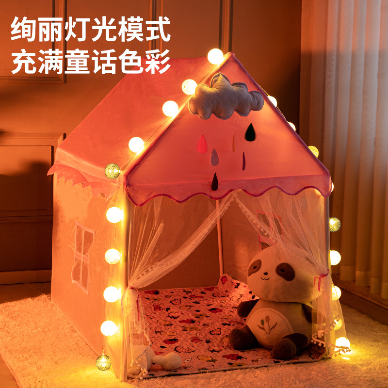 帐篷室内公主游戏屋城堡家用小房子 PXK儿童帐篷/游戏屋