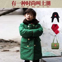 Childrens Army cotton green coat winter gush thickened anti-cold cotton clothes male and female children baby green Northeastern large cotton padded jacket