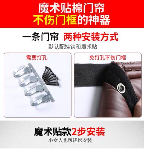 超强隔音门帘超强隔音帘ktv马路专业静音降噪卧室窗户酒吧棉门帘. - 图3