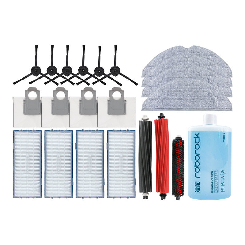 配石头扫地机器人G20配件拖布滚刷滤网清洁液集尘袋边刷抹布耗材,淘宝优惠券,粉丝福利购,淘宝优惠卷