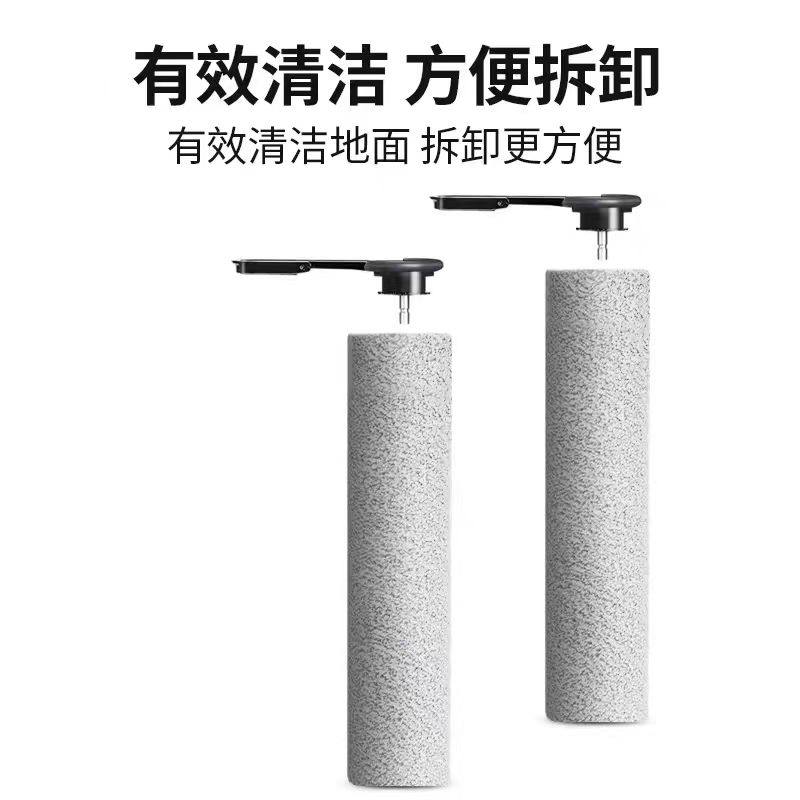 适配添可洗地机艺术家Artist 40/30/70/50/30S配件滚刷清洁液滤网,淘宝优惠券,粉丝福利购,淘宝优惠卷