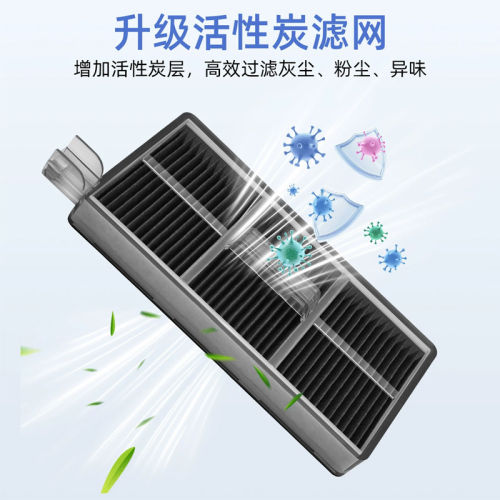 适用于追觅MOVA扫地机配件Z60 Pro/Ultra滚筒拖布滚边刷滤网尘袋 - 图2