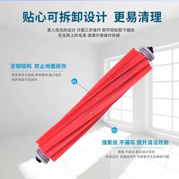 适配石头扫地机器人P10Pro配件主刷边刷拖布滤网集尘袋抹布清洁液,淘宝优惠券,粉丝福利购,淘宝优惠卷