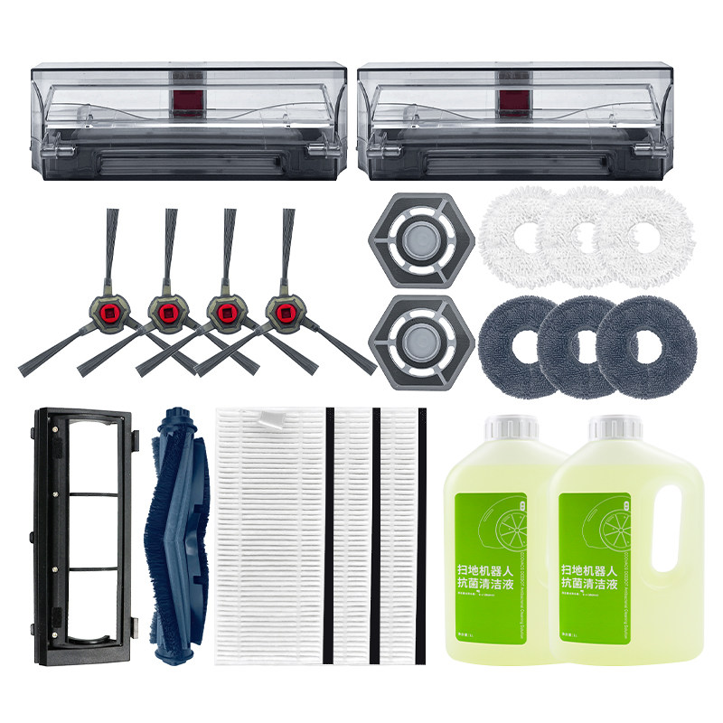 适配科沃斯N9+配件扫地机器人过滤网拖布滚刷盖板抹布边刷清洁液,淘宝优惠券,粉丝福利购,淘宝优惠卷