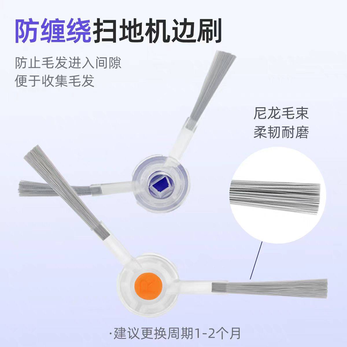 适用于云鲸扫地机器人J4/Lite/R10配件边刷集尘袋滤网抹布清洁剂,淘宝优惠券,粉丝福利购,淘宝优惠卷