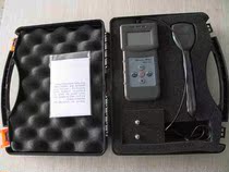 Wood moisture tester wood moisture tester wood moisture tester probe MS7100 of wood moisture meter
