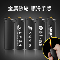Metal thickened Ming fire grinding wheel lighter anti-explosion disposable lighter commercial whole box set to make advertising print character