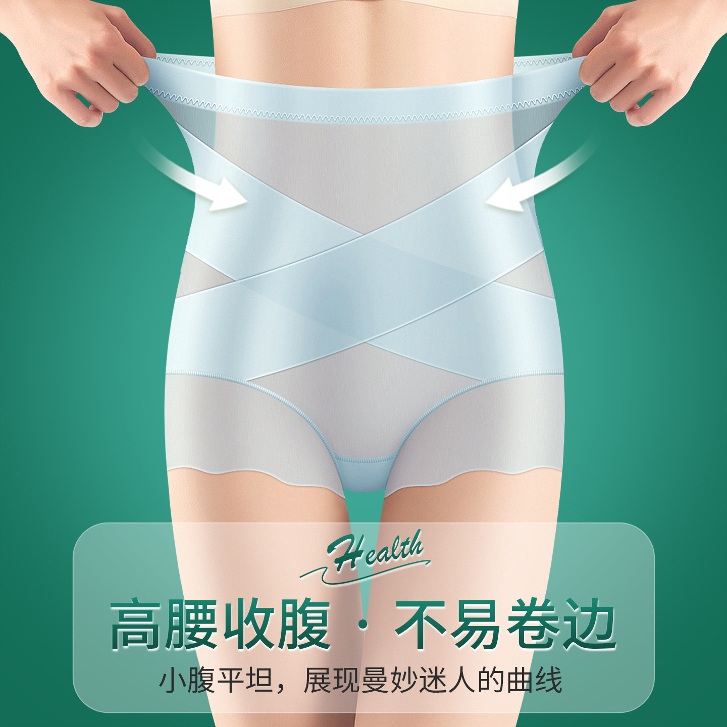 图2