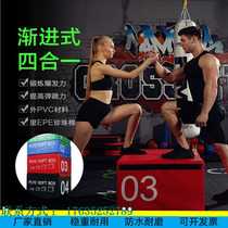 Jumping Box High Quality Training Jumping Box Gymnastics Dance Gym Fitness Room Childrens Kindergarten Body Suitable To Bounce And Burst Force
