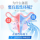 ພາສາຍີ່ປຸ່ນ BS alkali calcium ສູດການກະກຽມສີຟ້າການຜະລິດໃຫມ່