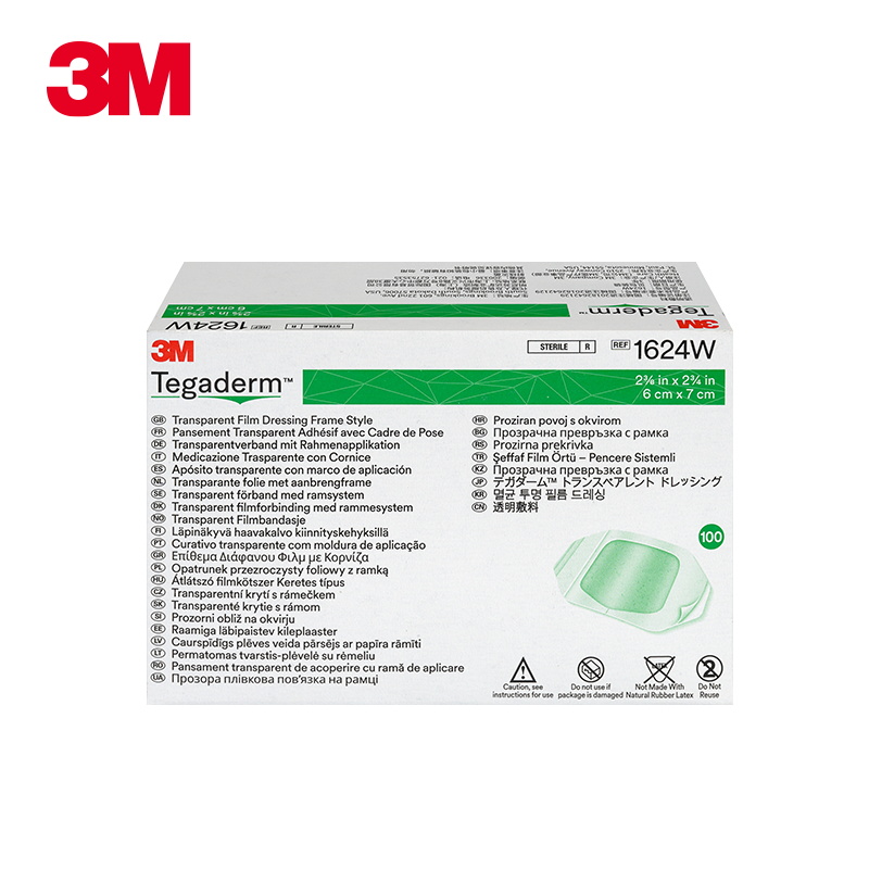 3M透明敷料1624W防水透气PICC静脉留置针导管固定无菌敷贴洗澡-图0