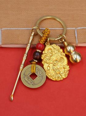 黄铜龙牌吊坠十二生肖招财