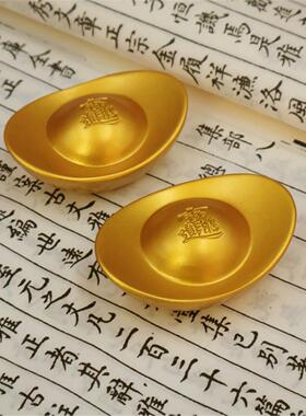 黄铜实心沙金色元宝摆件道