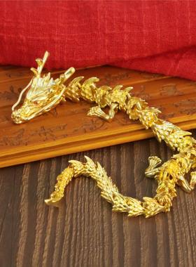 黄铜龙中国会动的3D活体可