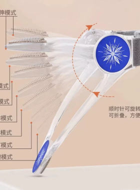 可调节颈托肩颈脖子前倾矫正神器防低头办公室护颈改善颈椎部支架