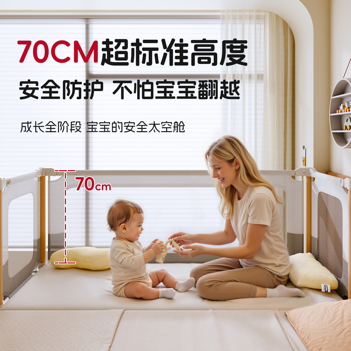 儿童拼接床榉木婴儿床实木加宽床边平接大床无缝可升降护栏宝宝床