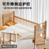 Beech wood spliced bed for children solid wood crib