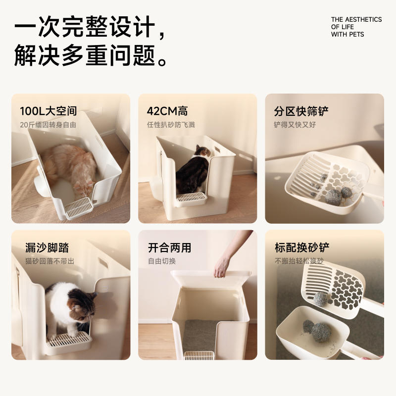 商品缩略图 1