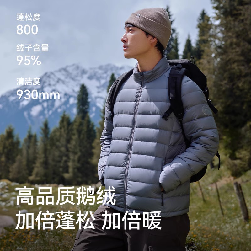伯希和户外排骨羽绒服女800蓬鹅绒防风男轻薄登山外套冲锋衣内胆