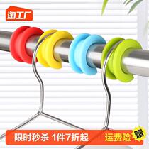 Windproof Buckle Hanger Fixed Buttoned Sunning Clothing Fixed God Instrumental Hanger Anti Slip Cover Clotheshorse buckle Anti-fall silicone ring